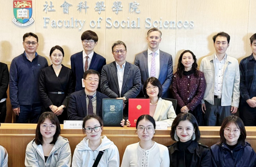 HKU and Peking University signs MoU to Introduce New Part-Time MPA Programme